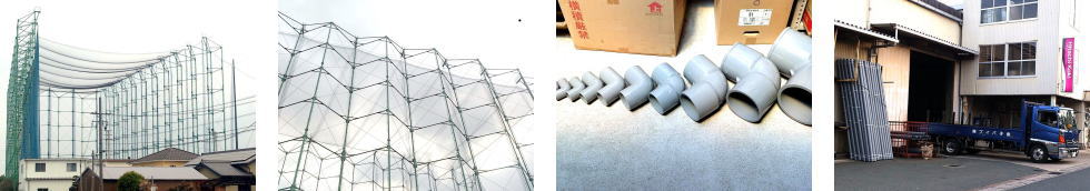 金子パイプトップ写真